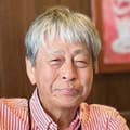 Makoto Komatsu