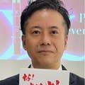 Takehiro.A