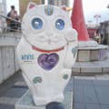 N.Kichi
